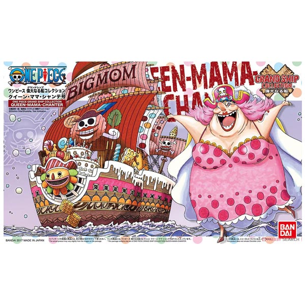 One Piece Grand Ship Collection