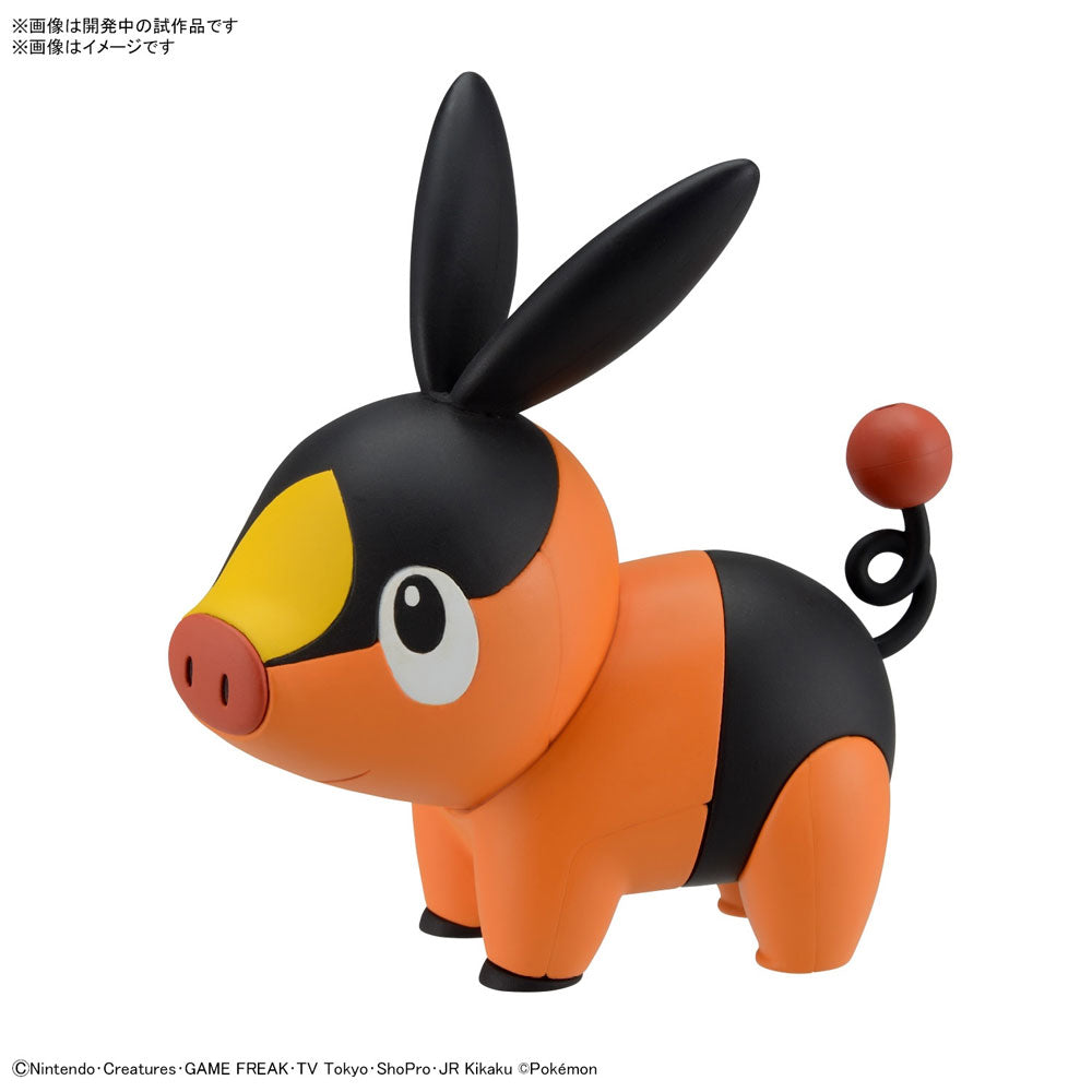 Bandai Pokemon Plamo Collection Quick!!
