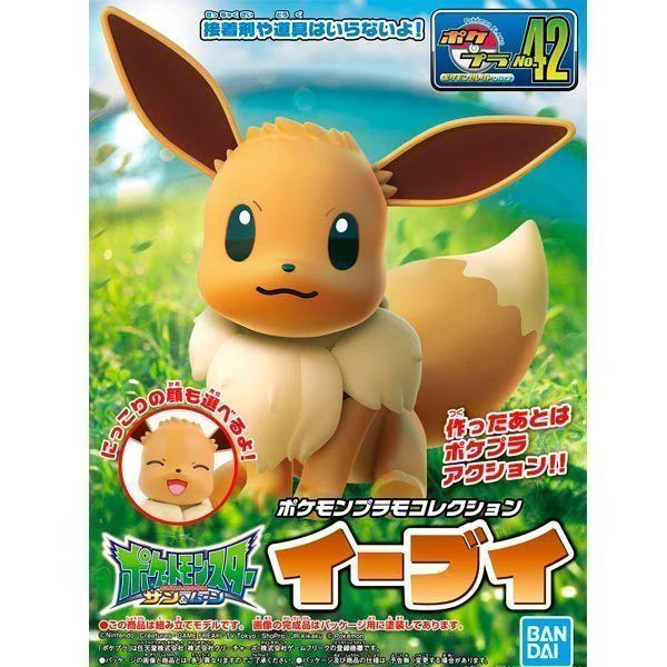 Bandai Pokemon Plamo Articulado