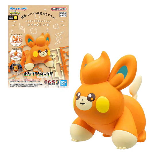 Bandai Pokemon Plamo Collection Quick!!