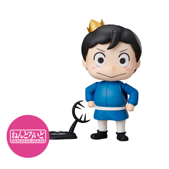 Figura Nendoroid