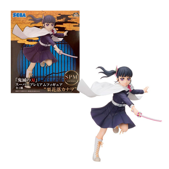 Figura Spm Kanao Tsuyuri Sega