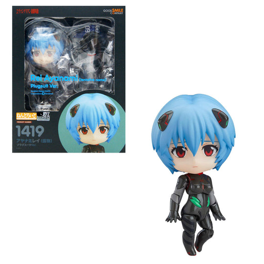 Figura Nendoroid