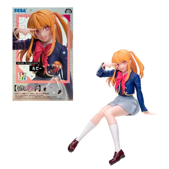 Figura Pm Perching (2 variantes)