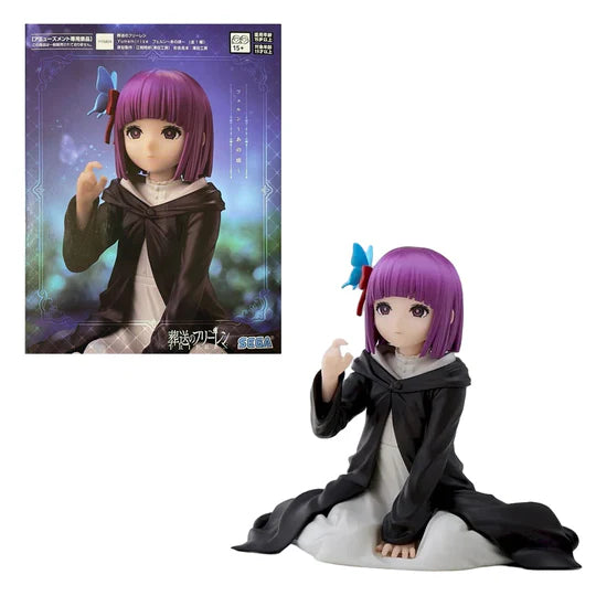 Figura Yumemirize