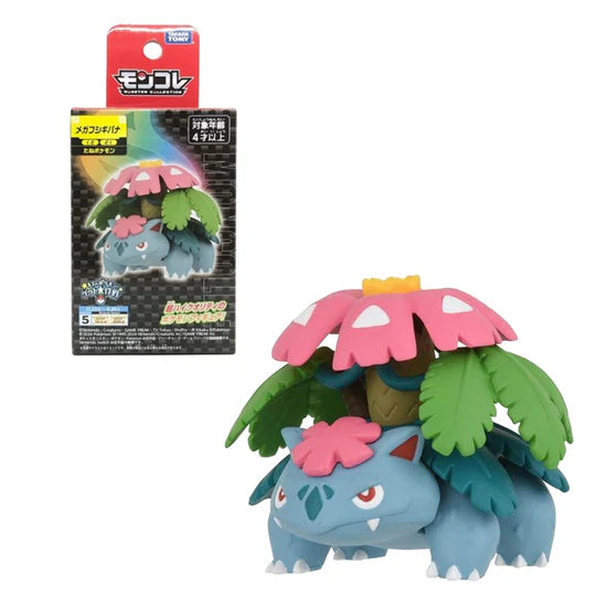 Figura Pokemon Moncolle Mega