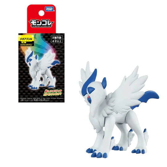Figura Pokemon Moncolle Mega