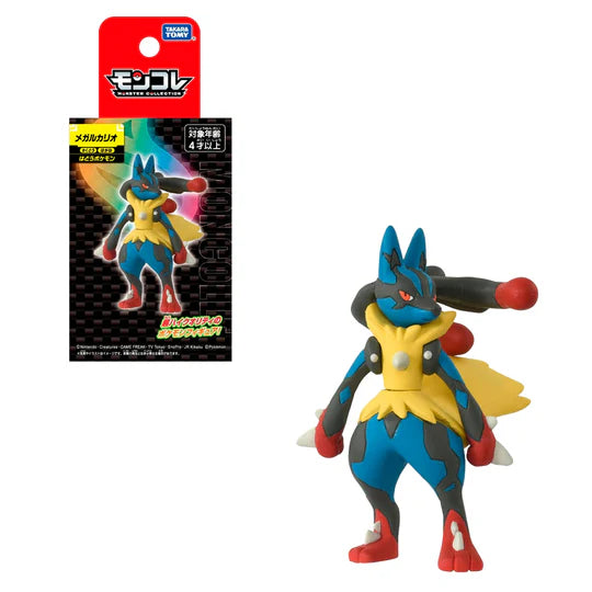 Figura Pokemon Moncolle Mega