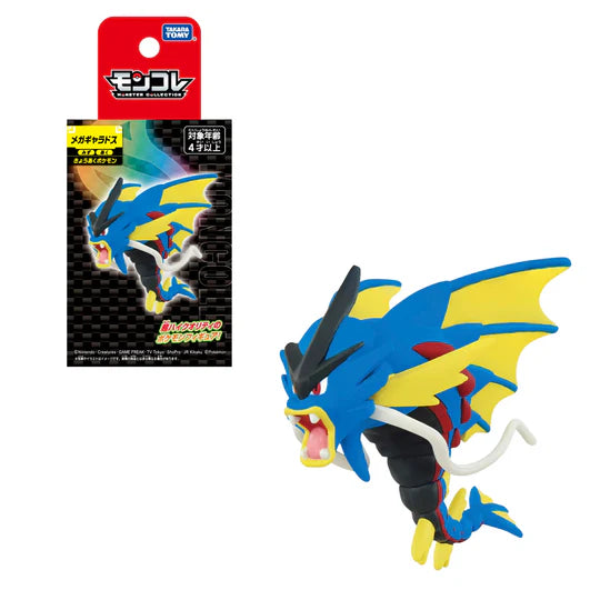 Figura Pokemon Moncolle Mega