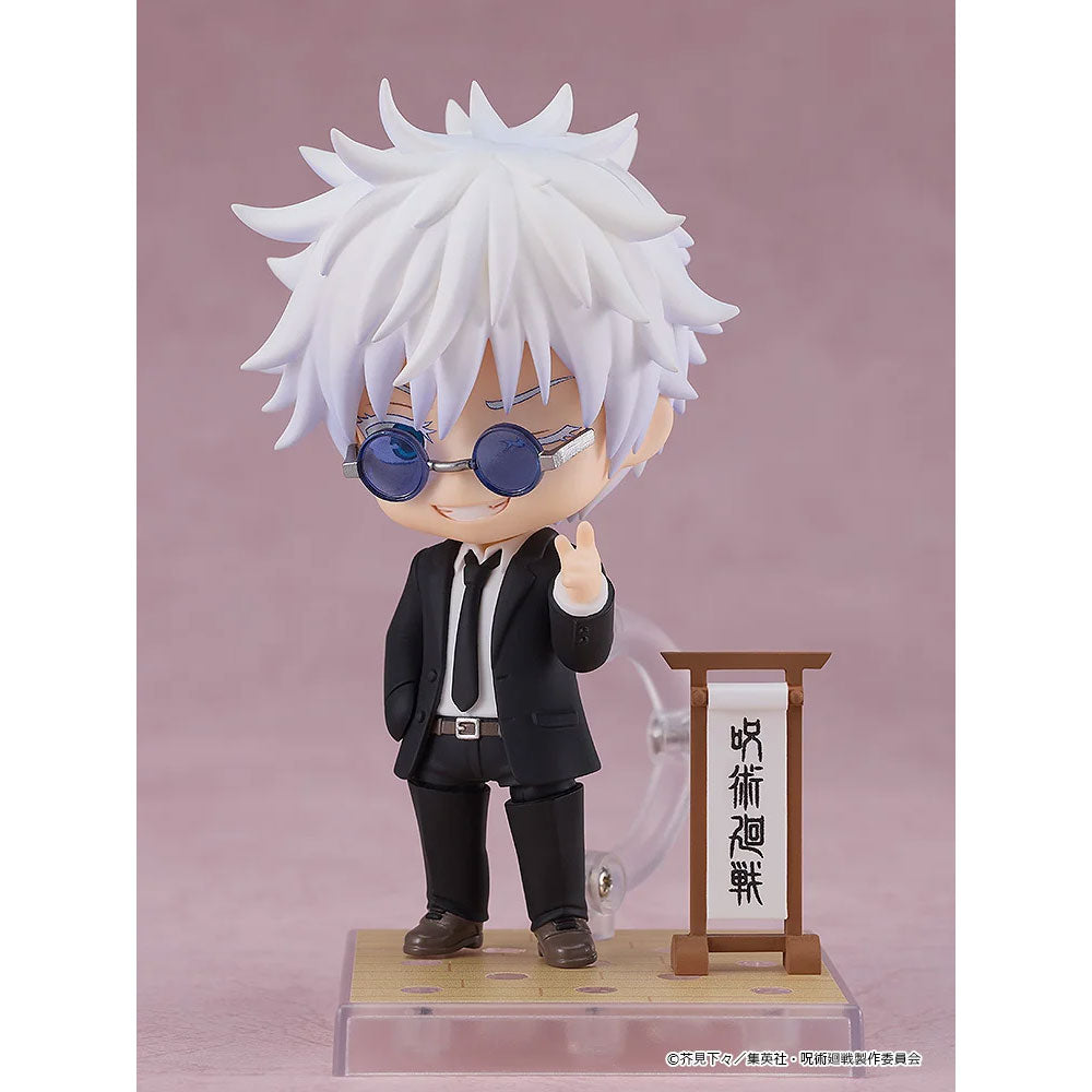 Figura Nendoroid
