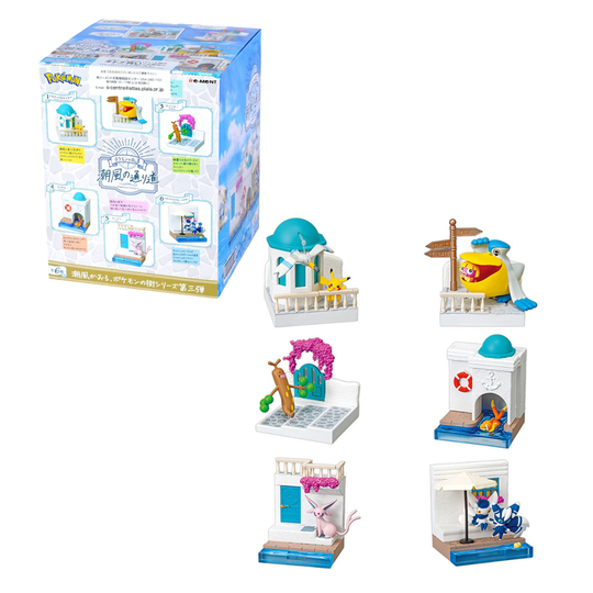 Sorpresa Pokemon Town 3 (1Un) | Re-Ment